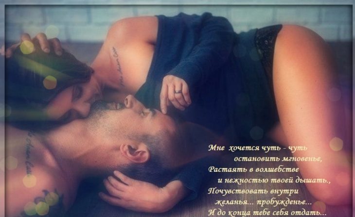 Открытки